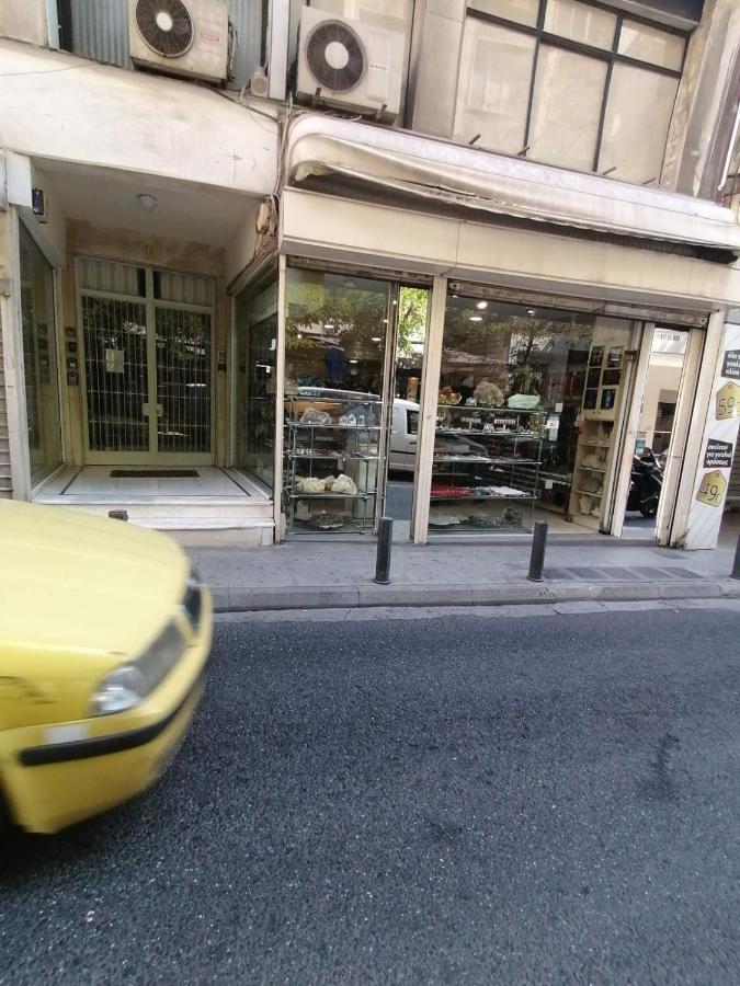 The Syntagma Luxury Suite アテネ エクステリア 写真